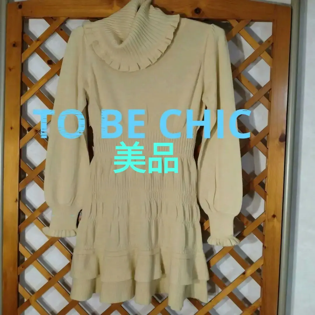 tpです♡ TO BE CHIC 七分袖チュニック タグ付き未使用品 楽天市場】to be chic チュニックの通販