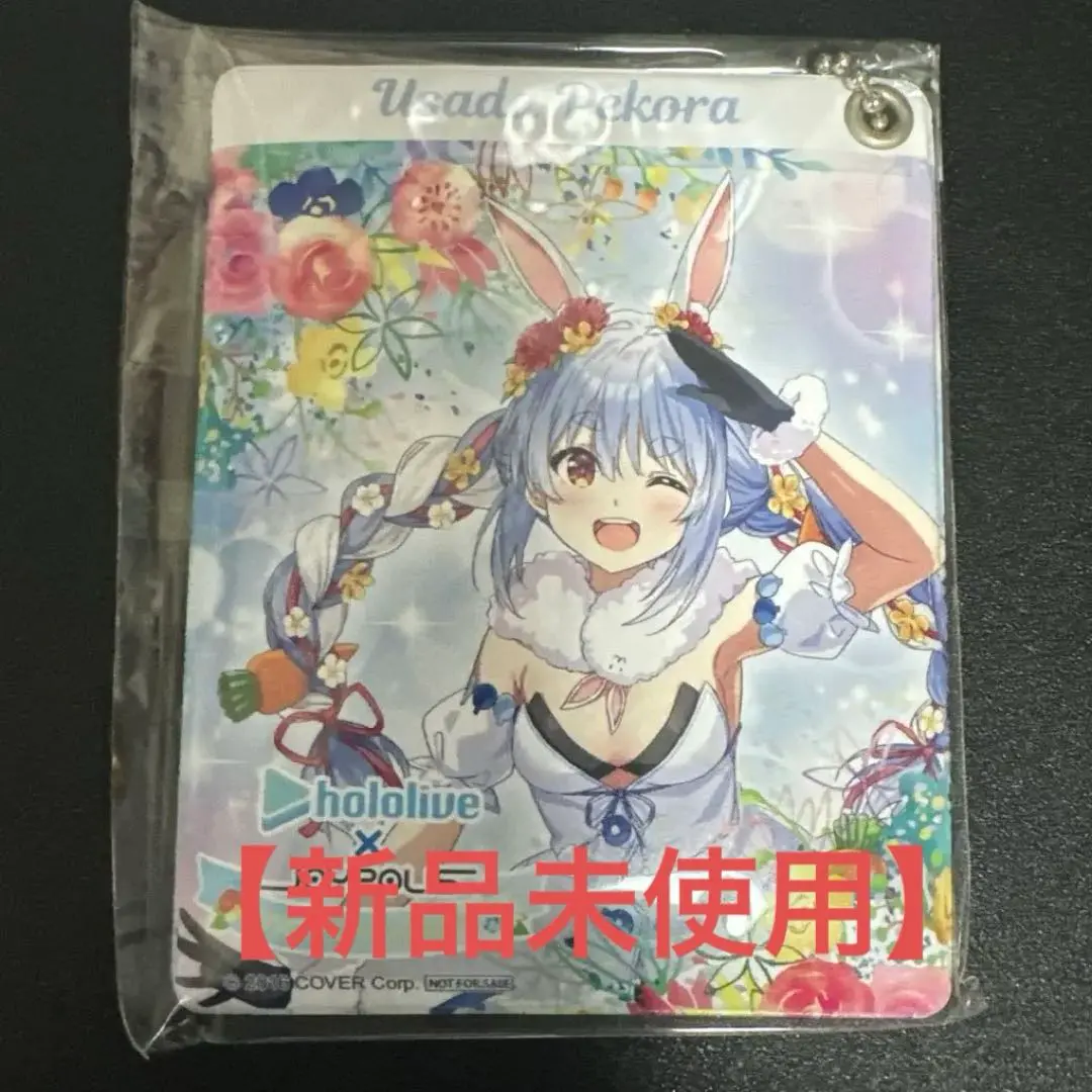 ホロライブ ジョイポリス ラミィ ホロマッチ 大当 キーホルダー + パスケース 2025年最新】ホロライブ ジョイポリス パスケースの人気アイテム