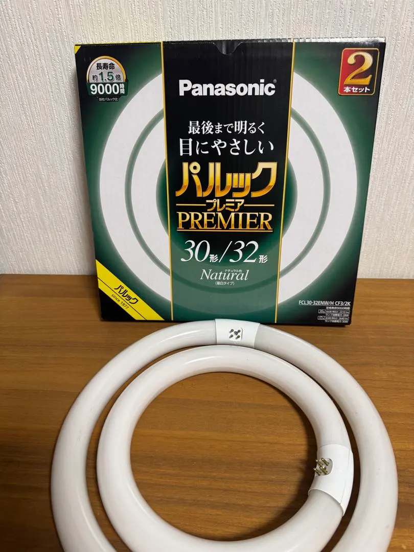 Thumbnail of 【Unused】Panasonic Palook Premier Set of 2, 30-type / 32-type