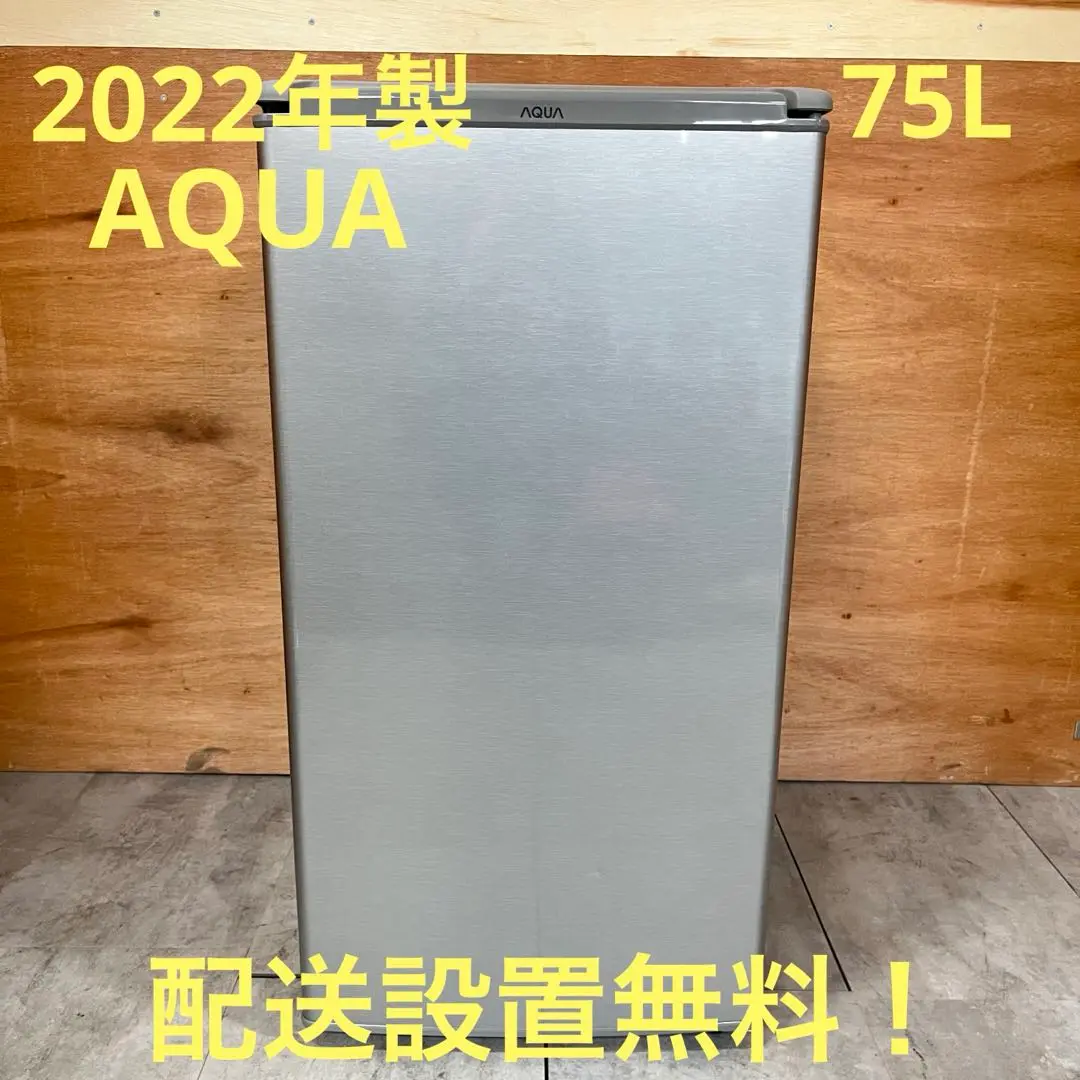 2025年最新】AQR-8K2の人気アイテム - メルカリ