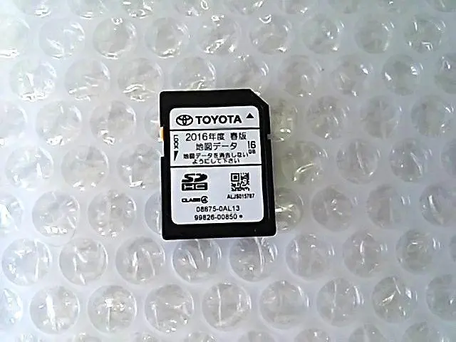 m53556041163_1.jpg?1750080456