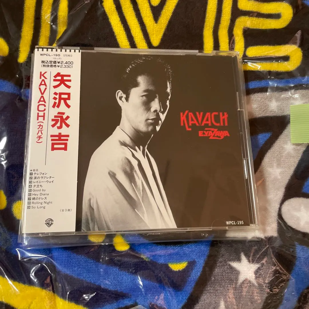 2025年最新】矢沢永吉 kavachの人気アイテム - メルカリ