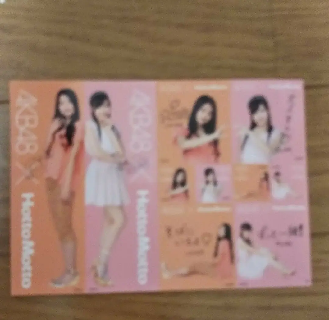 【直筆】 北原帆夏 サイン入り チェキ EX大衆 2023年3月号 【当選品】 Amazon.co.jp: 直筆 北原帆夏 サイン入り チェキ EX大衆 2023年3