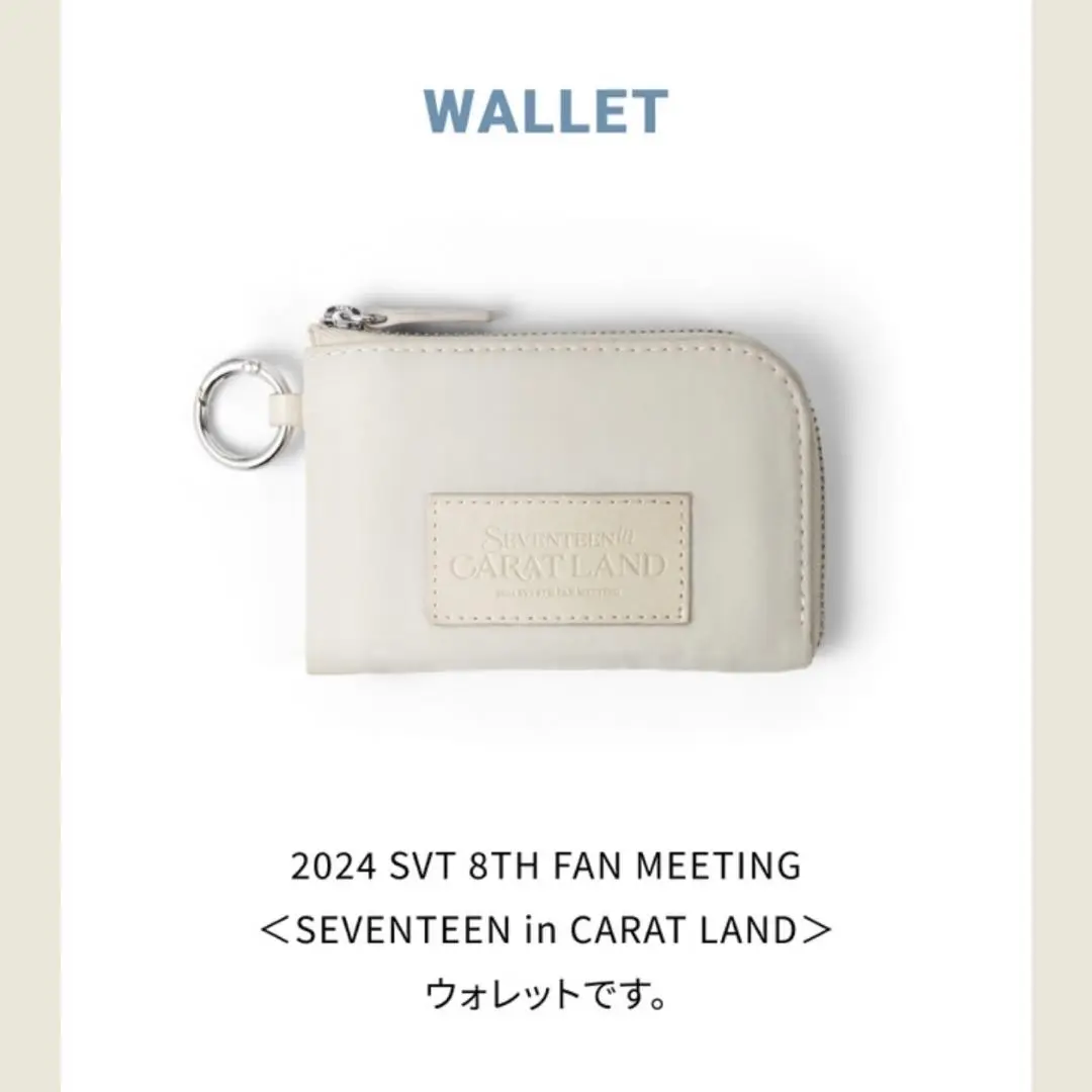 seventeen セブチ ケレン　本国　グッズ　ポーチ　バッグ seventeen セブチ ケレン本国グッズポーチバッグ