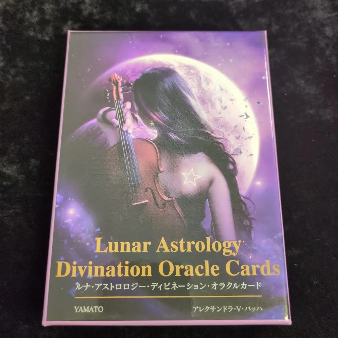 【未開封】イージーアストロロジーカード イージーアストロロジーカード』（専用日本語解説書付き）【販売