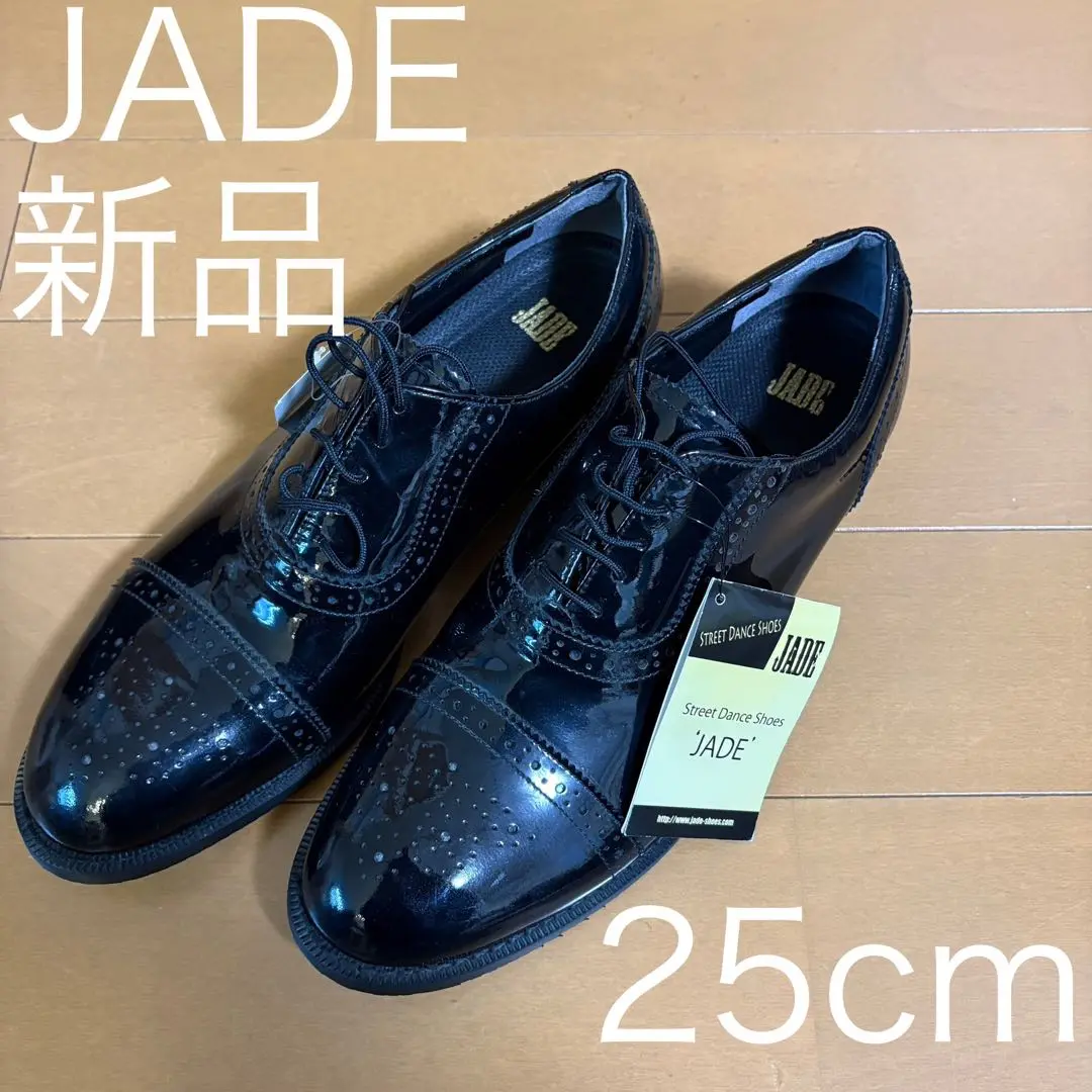 新品 マドラス ジェイド エナメル靴 本革 ダンスシューズ ビジネス 白黒 革靴 新品 マドラス ジェイド エナメル靴 本革 ダンスシューズ