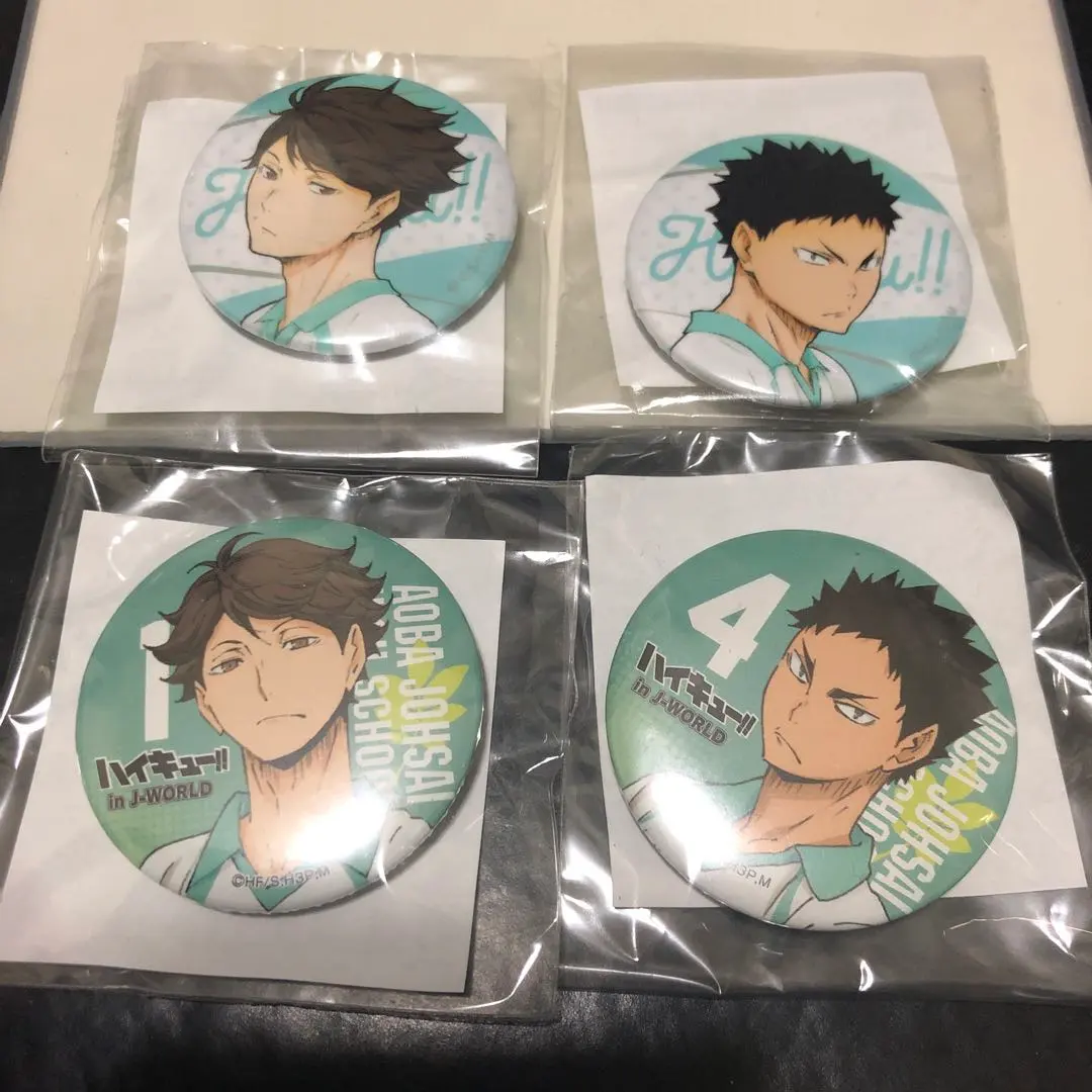 Thumbnail of Haikyu!! J-WORLD Prize Can Badges: Toru Oikawa, Hajime Iwaizumi