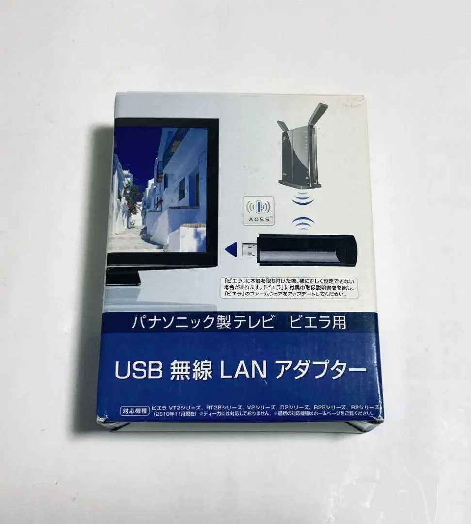 2025年最新】WLI-UV-AG300の人気アイテム - メルカリ