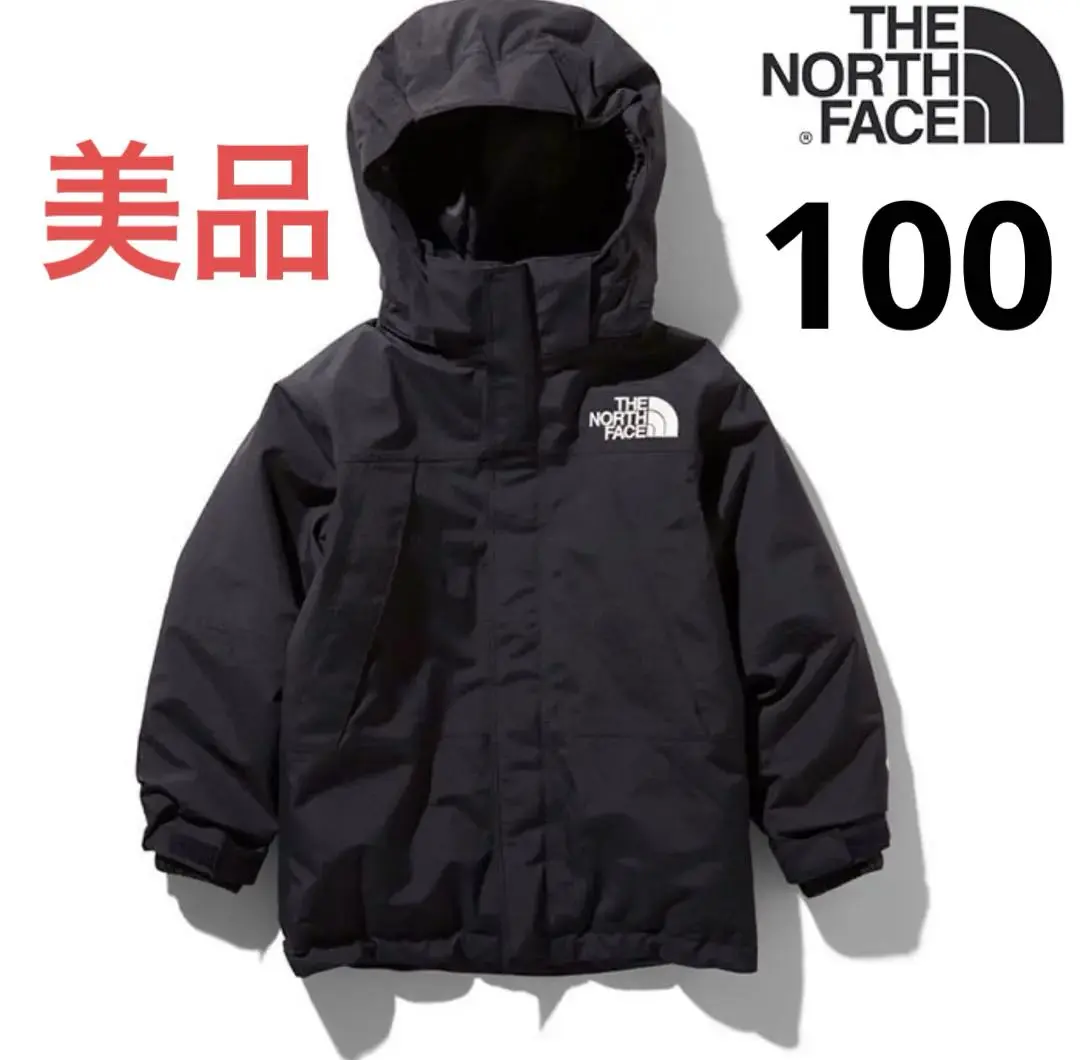 2025年最新】nyj81800の人気アイテム - メルカリ