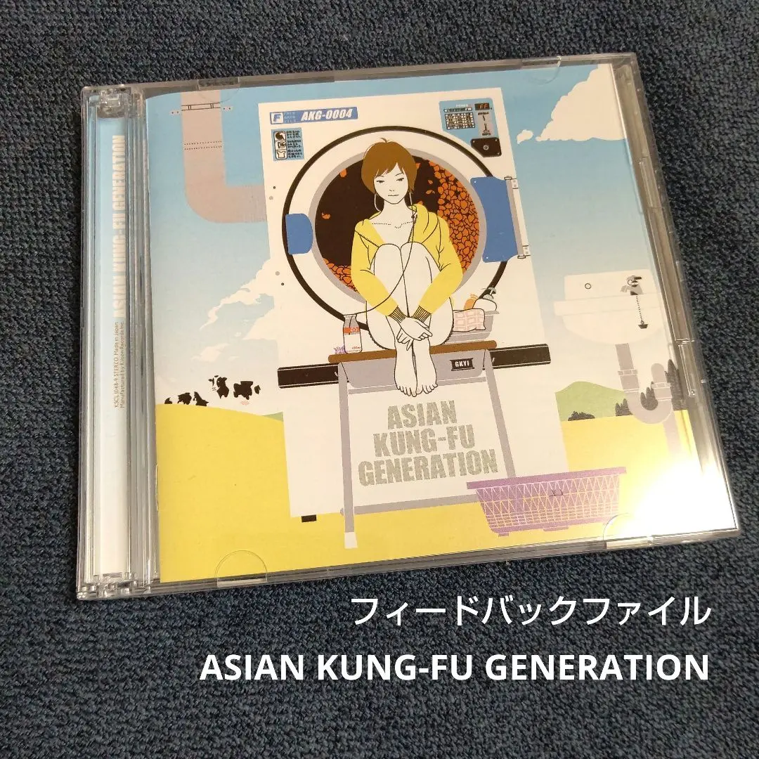 アジカン　DVD まとめ売り Amazon.co.jp: 映像作品集13巻 ~Tour 2016-2017「20th