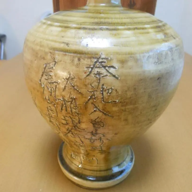 なんとも輝かしい古壺　古瀬戸　俵壺　唐津系壺 木箱○ 永仁の壺　壺 花器 なんとも輝かしい古壺 古瀬戸 俵壺 唐津系壺 木箱○ 永仁の壺 壺