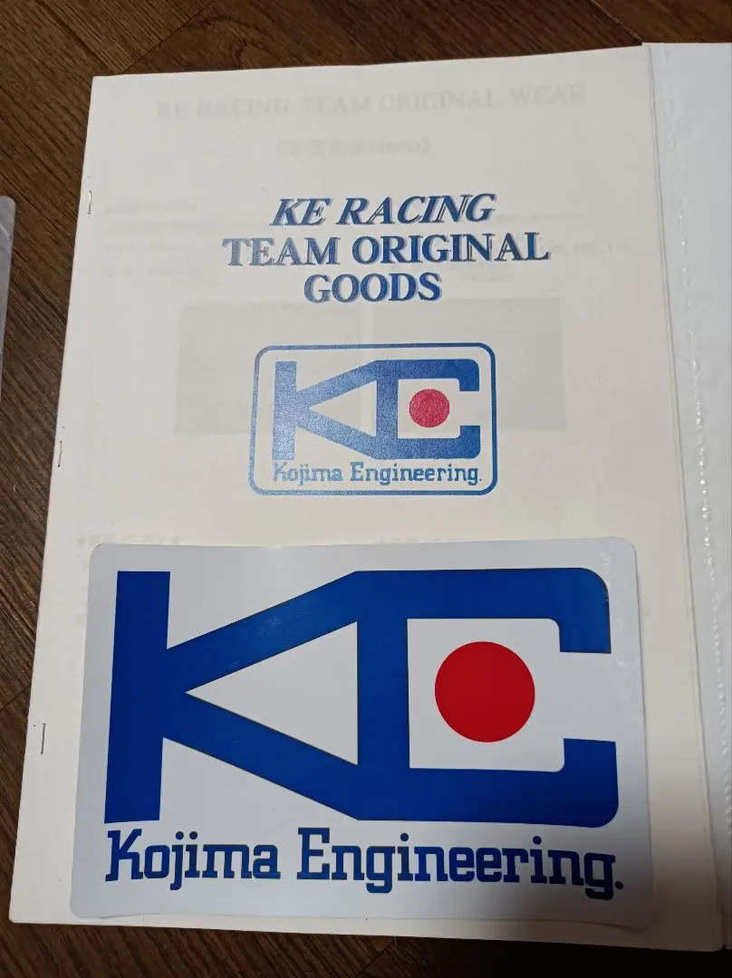 小嶋エンジニアリング、KEレーシングチーム、三色鶴、希少、当時物 小嶋エンジニアリング、KEレーシングチーム、三色鶴、希少、当時物