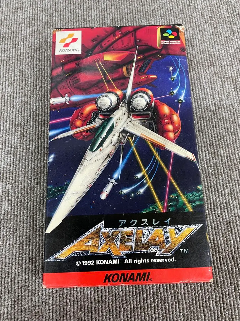 2025年最新】SFC アクスレイの人気アイテム - メルカリ