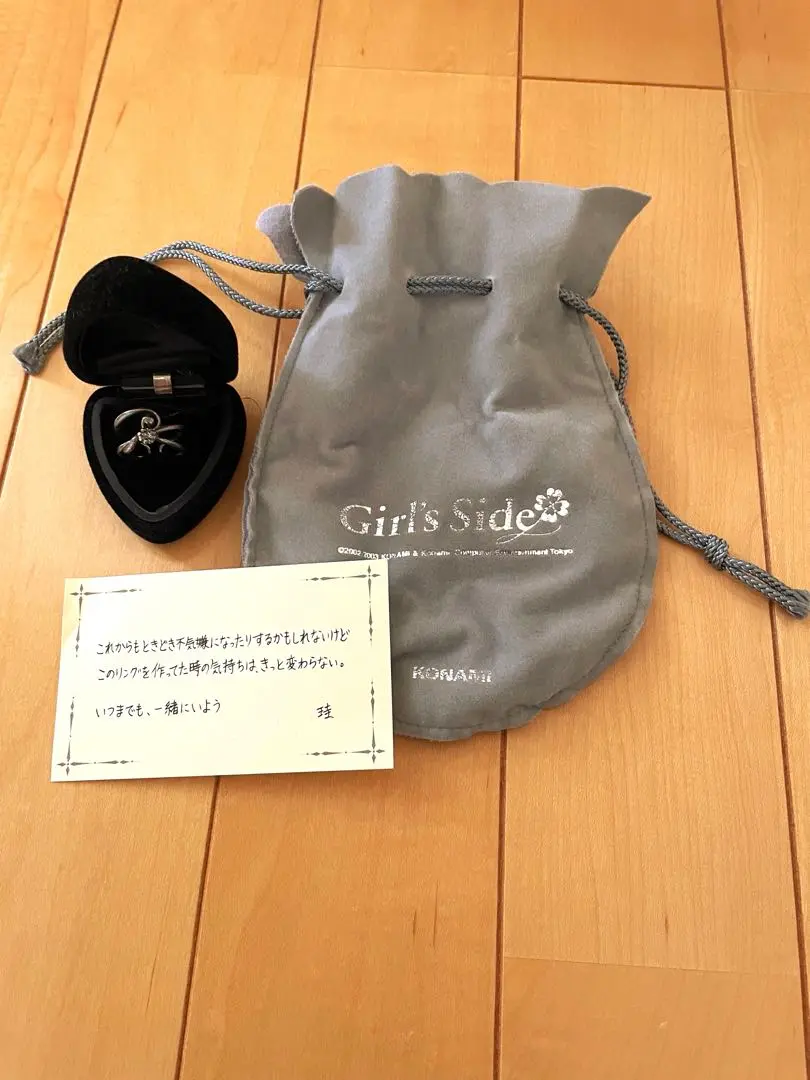 超レア！プレミアムバンダイときメモGS1234 葉月珪のリング18号3点セット ときメモgirls side 葉月珪 リング - メルカリ