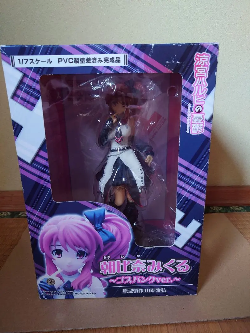 涼宮ハルヒの憂鬱 朝比奈みくる ゴスパンクver. 1/7 完成品
