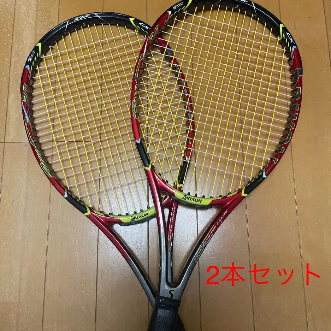 ★美品★ SRIXON REVO CX 2.0 tour 2本セット SRIXON スリクソン 「SRIXON REVO CX 2.0 TOUR 18x20 レヴォ