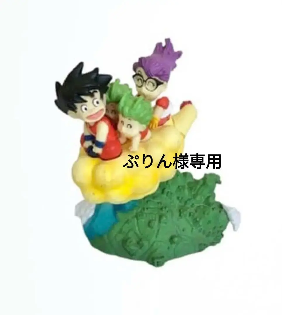 ドラゴンボール（アラレちゃん）イマジネーションフィギュア11【未開封品】 2025年最新】イマジネーション アラレちゃんの人気アイテム