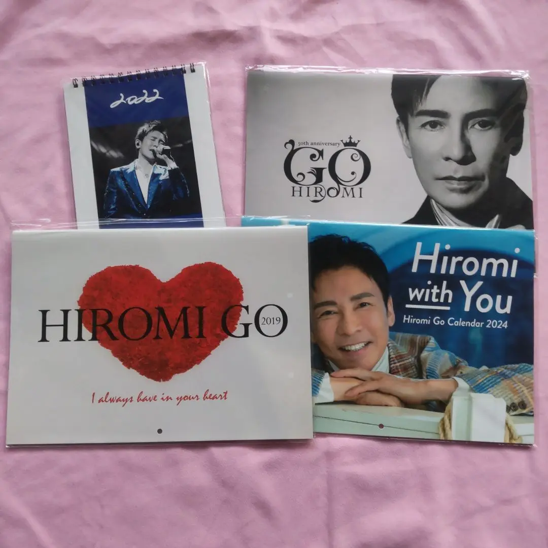 新品未開封　郷ひろみ/Hiromi Go 50th Anniversary Amazon.co.jp: Hiromi Go 50th Anniversary Celebration Tour