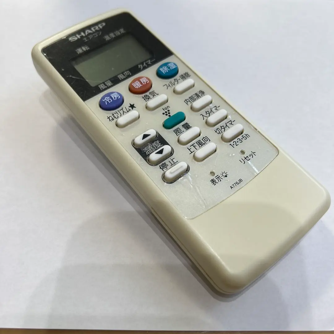 2025年最新】エアコン シャープ AY-Y22SCの人気アイテム - メルカリ