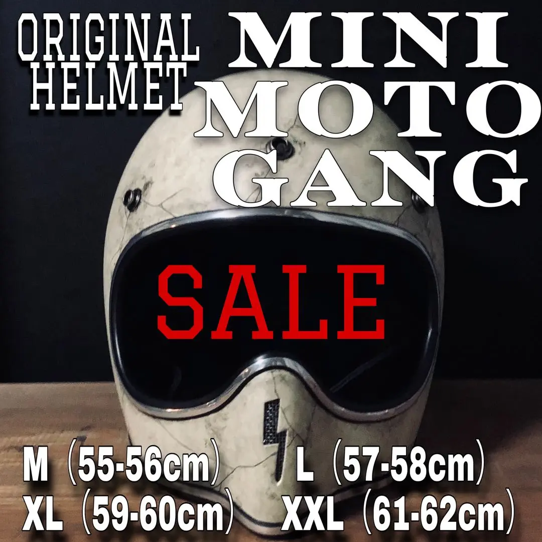 mini MOTO GANG silver（検索用MTX BELL 好きな方へ