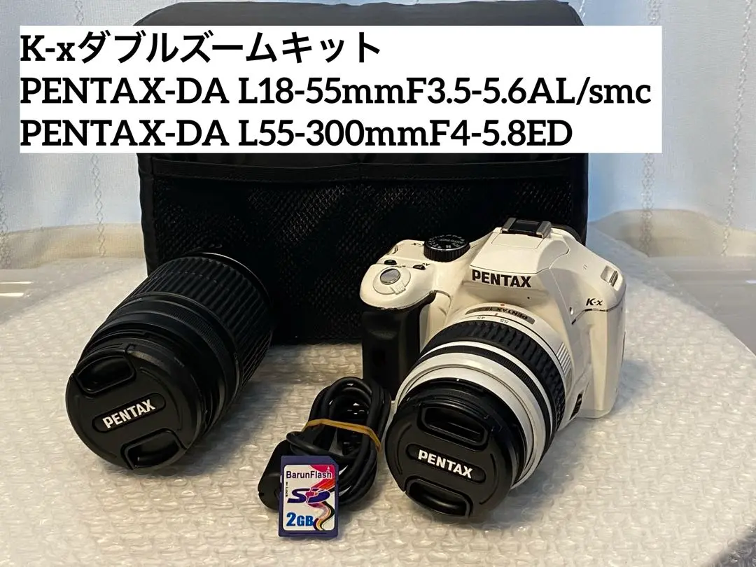 2025年最新】PENTAX K-x ダブルズームキットの人気アイテム