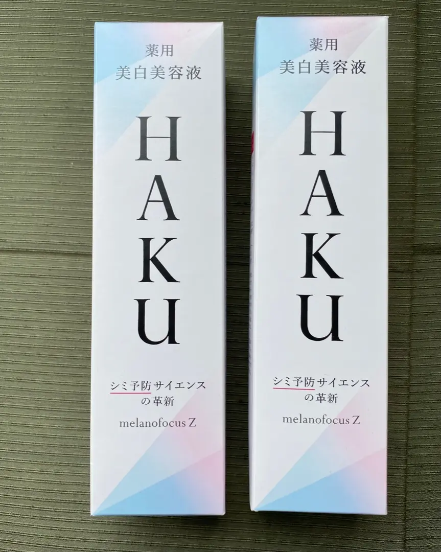 2025年最新】haku メラノフォーカスv 45 美白美容液の人気