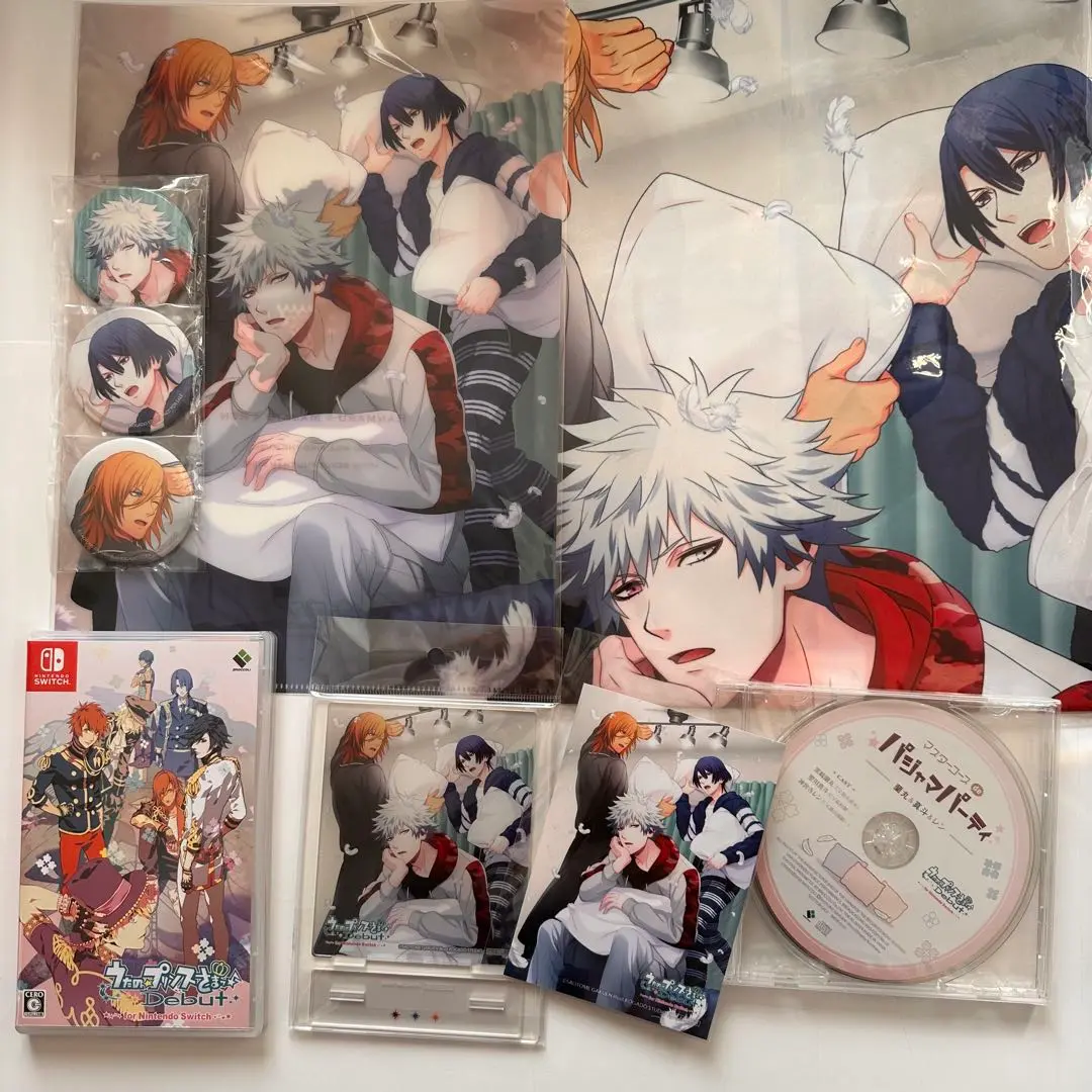 Amazon.co.jp: うたの☆プリンスさまっ 特典CD カミュ&セシル