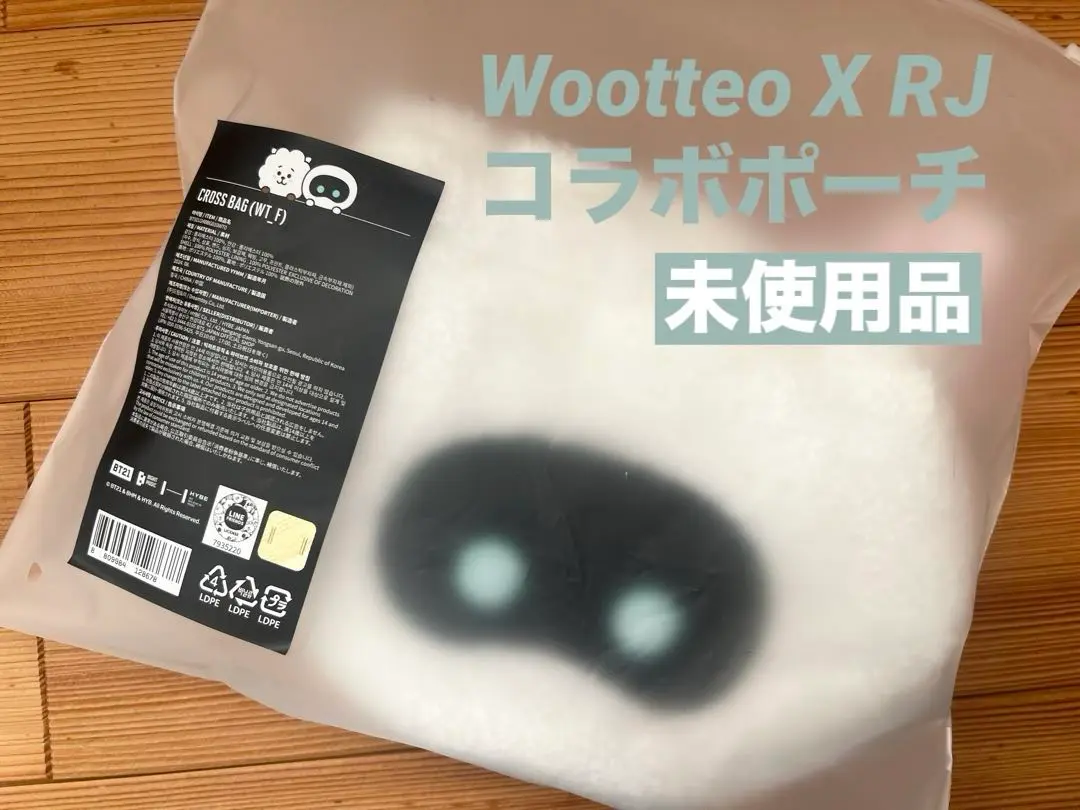 BTS wt × rj ウット クロスバッグ ショルダーバッグ jin BTS wt × rj ウット クロスバッグ ショルダーバッグ jin