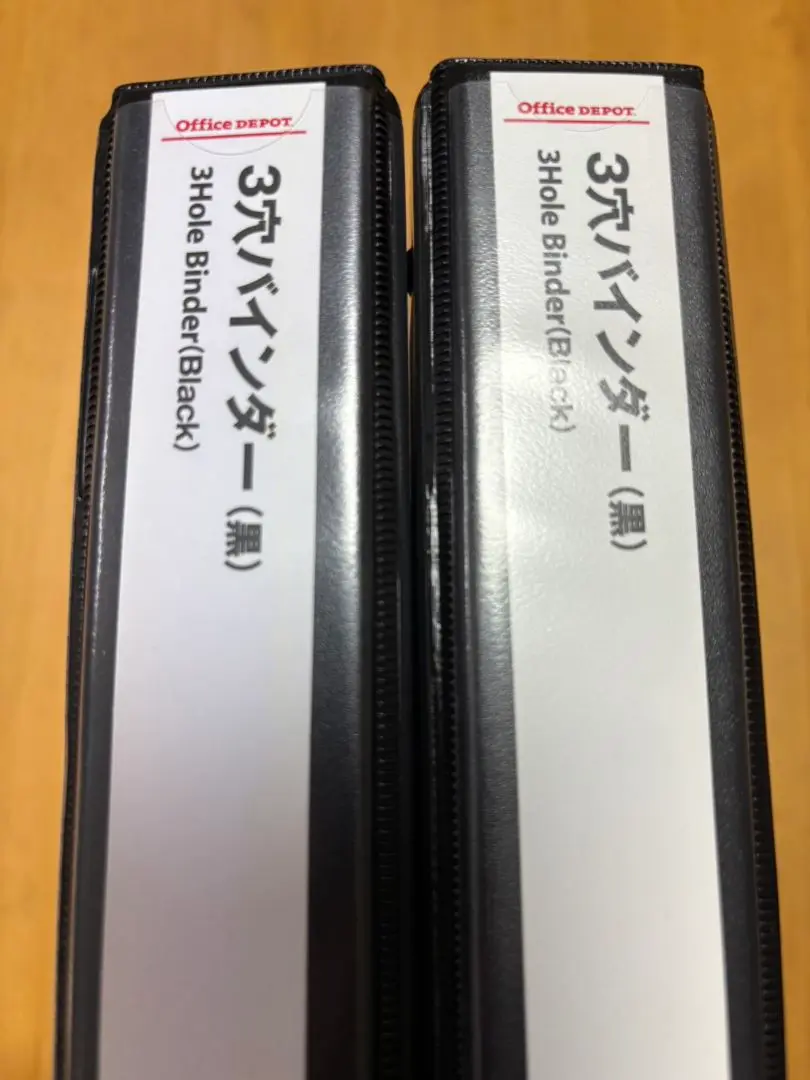 オフィスデポ　バインダー　3穴　Dリング　黒　ファイル 24冊 Amazon | オフィスデポ リングバインダー ファイル 3穴