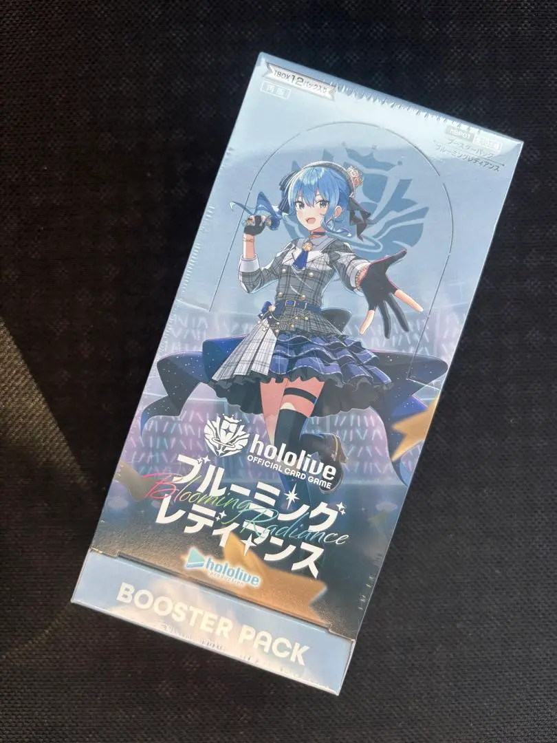 2025年最新】#ホロライブクインテットスペクトラムの人気