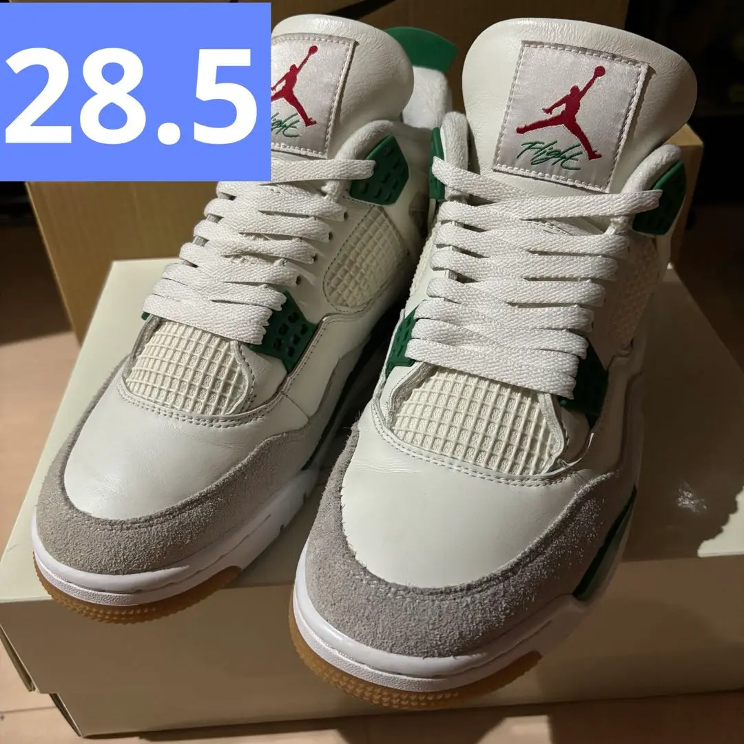 Nike Air Jordan 4 SB 28.5 完璧未使用新品 2025年最新】nike sb エアジョーダン4 28.5の人気アイテム