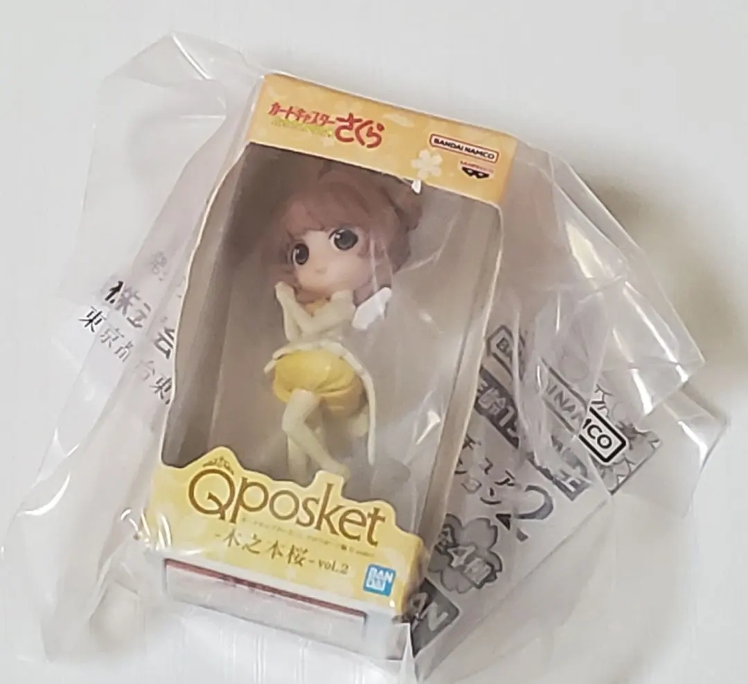 Thumbnail of Cardcaptor Sakura Qposket Miniature Collection 2 Sakura