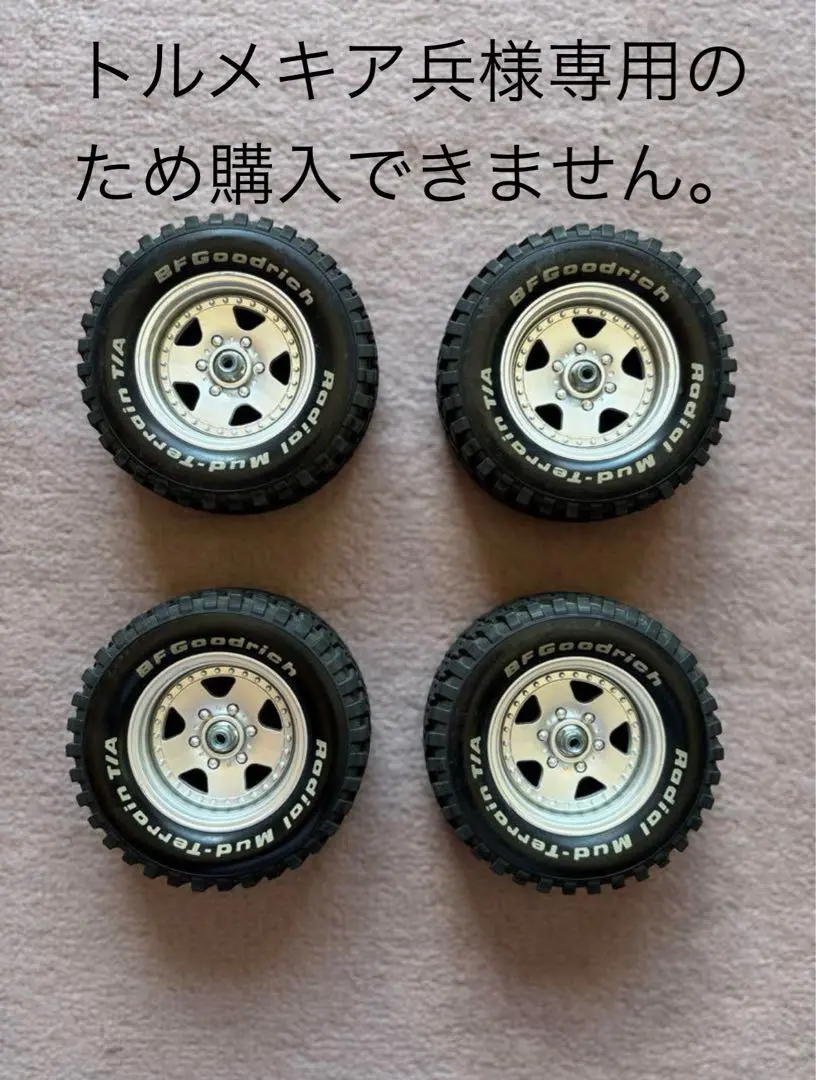 激レアパジェロ メタルトップワイド といすづミューのブラックメタリックスペシャル 激レアパジェロ メタルトップワイド といすづミューのブラック