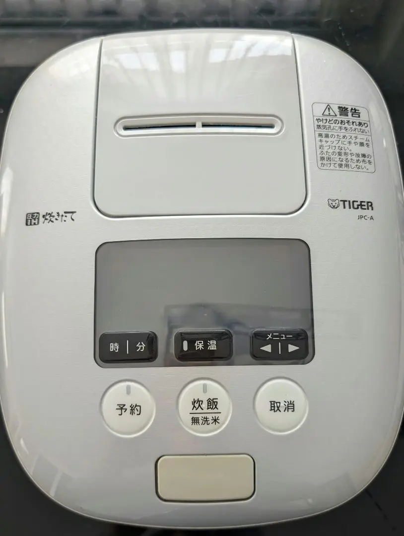 2025年最新】タイガー 炊飯器 jpc-a101の人気アイテム - メルカリ