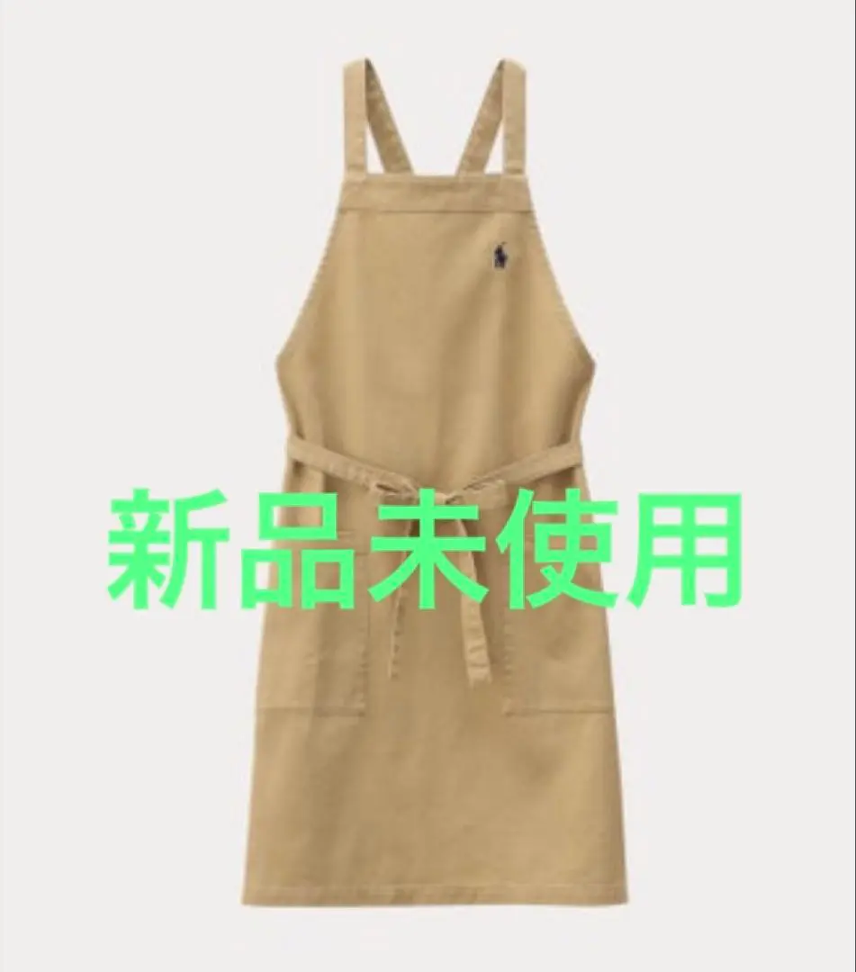 Ralph Lauren エプロン 5077-1801-31 FREE ベージュ 2208877_LL.jpg
