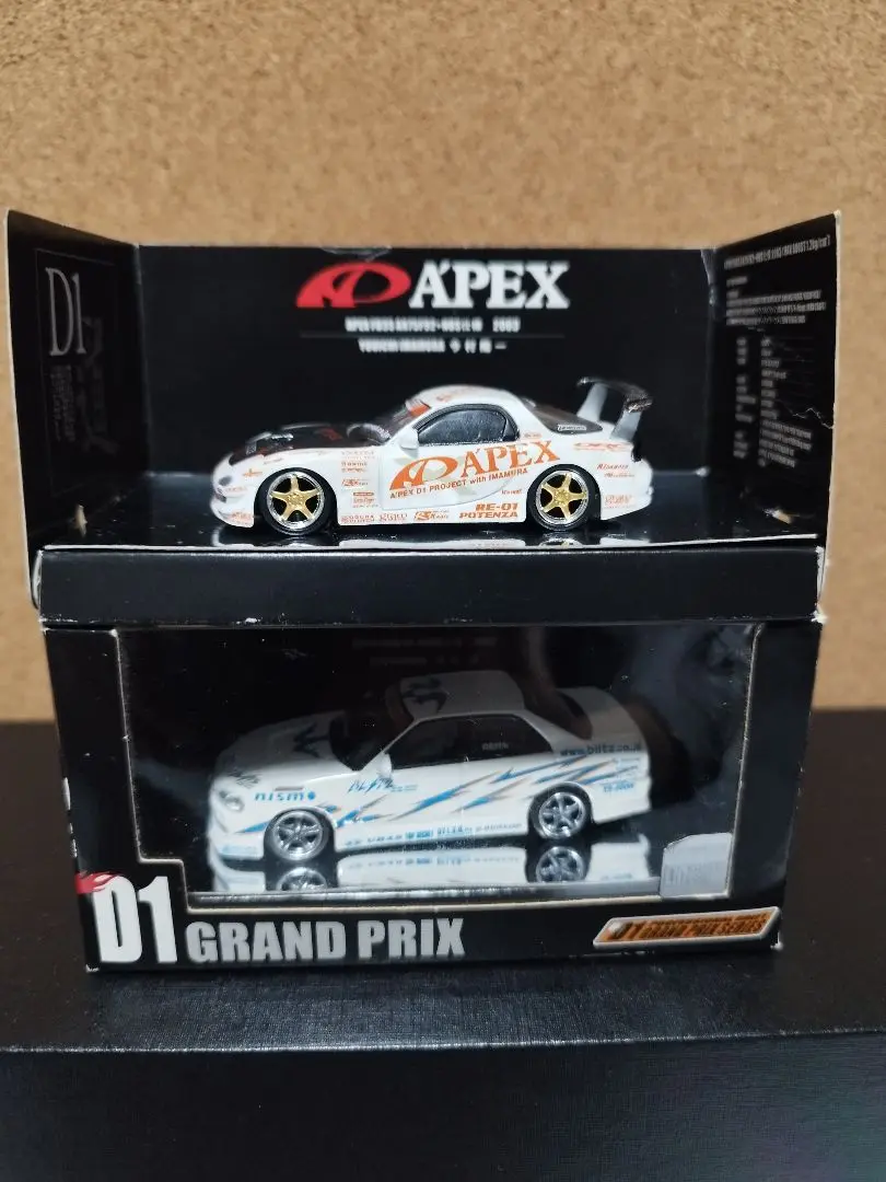 1/24 ホットワークス マツダスピード RX7 スペック R HotWorks 楽天市場】ホットワークス 1/24 マツダ RX-7 FD3S A'PEX D1