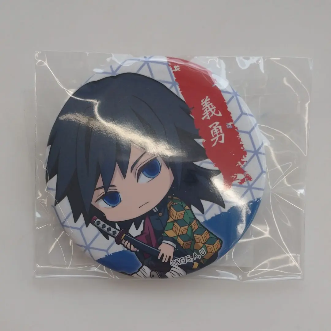 Thumbnail of Kimetsu no Yaiba Giyu Tomioka Rare Premium First Come, First Served Popular Can Badge Anime