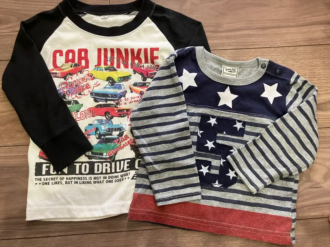 Thumbnail of Kids long sleeve car border