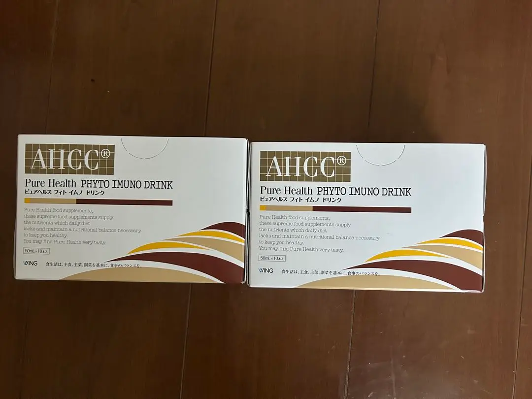 ピュアヘルスAHCCドリンク3箱 Wing - AHCC 3箱（30本）セット アミノアップ ウィング ピュア