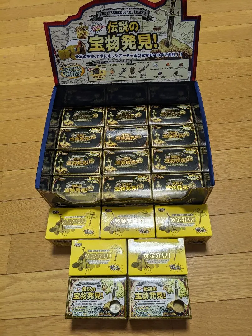 【新品】伝説の宝物発見！14個　黄金発見！5個　19個セット 楽天市場】A【全国送料無料】【5種セット】宝物発見シリーズ