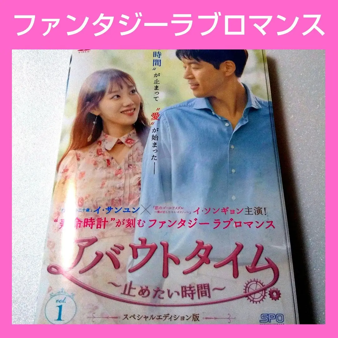 流れ星　 DVD ドラマ　韓国　韓流　全巻セット　全話 Amazon.co.jp: 韓国ドラマ【流れ星】全話 DVD : ホビー