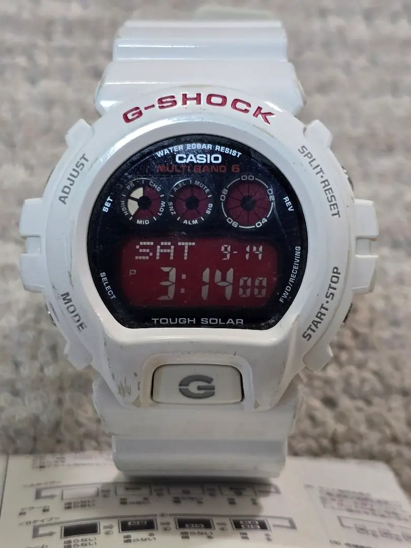 【極美品】 G-SHOCK GW-6900F-7JF ホワイト 電波ソーラー Casio G-Shock GW-6900F-7JF Tough Solar Atomic Radio White