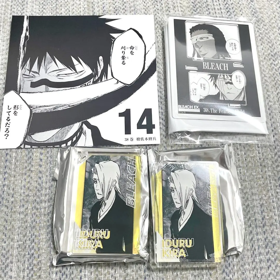 2025年最新】bleach展 カレンダーの人気アイテム - メルカリ