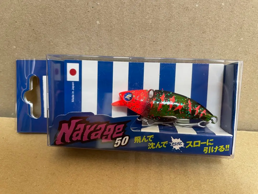 2025年最新】BlueBlue Fishing 釣種：ルアー バイブレーション