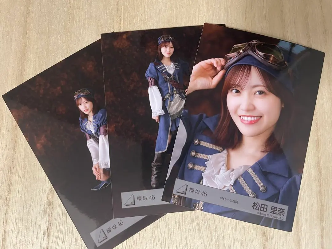 松田里奈 櫻坂46 海盜服裝 生寫真 3張套組 的縮圖