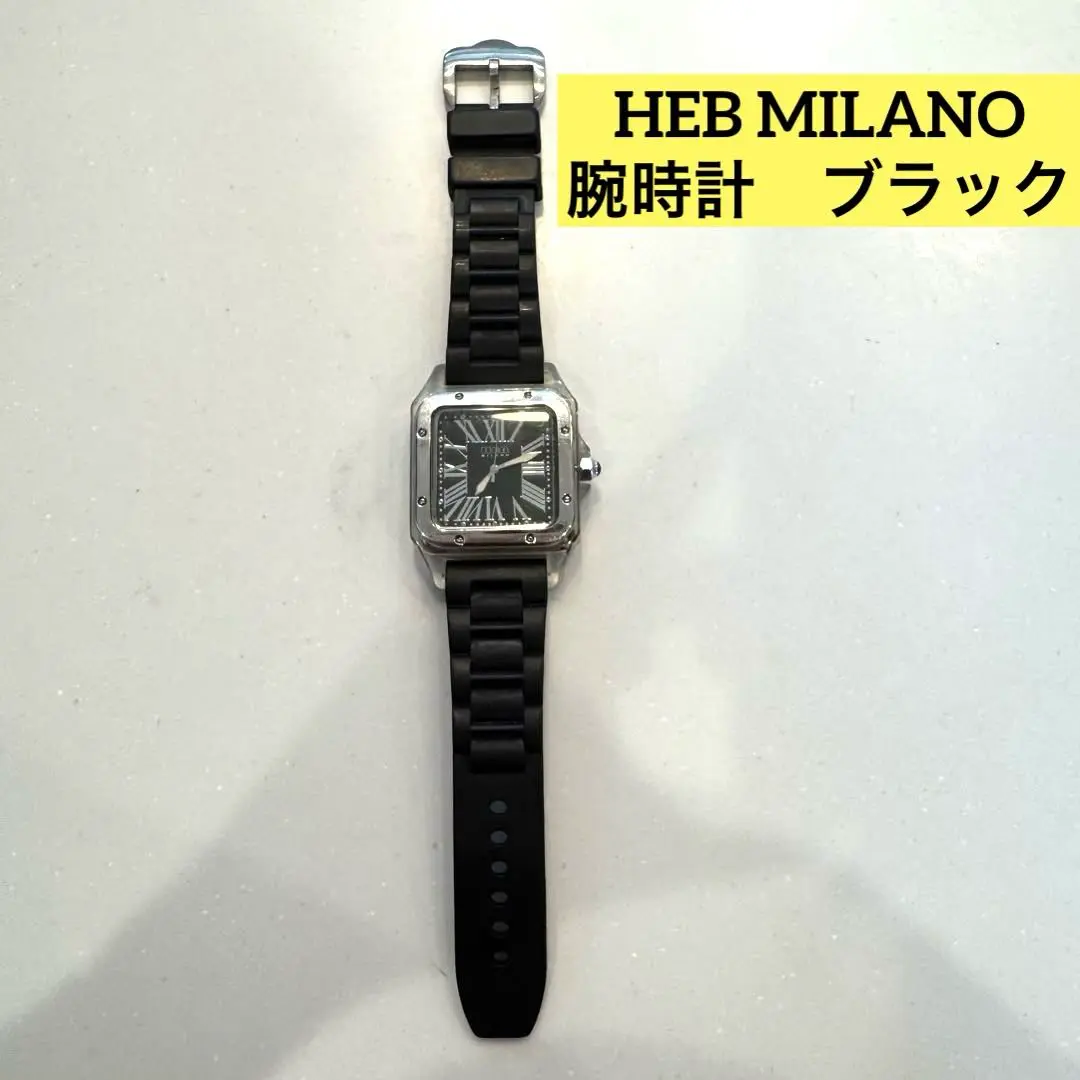 2025年最新】heb milanoの人気アイテム - メルカリ
