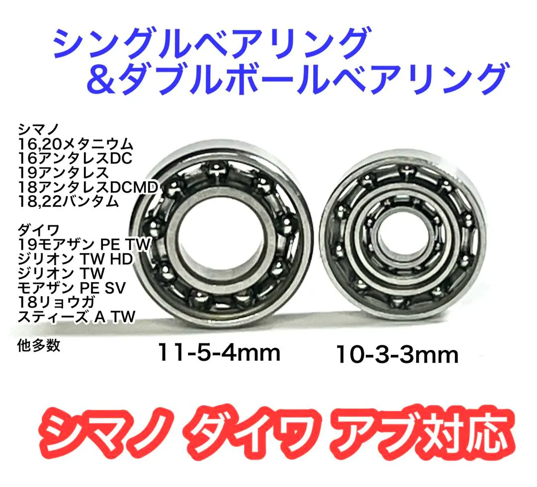 18カルカッタコンクエスト300 スプール付きセット 18カルカッタコンクエスト300 スプール付きセット 楽天市場