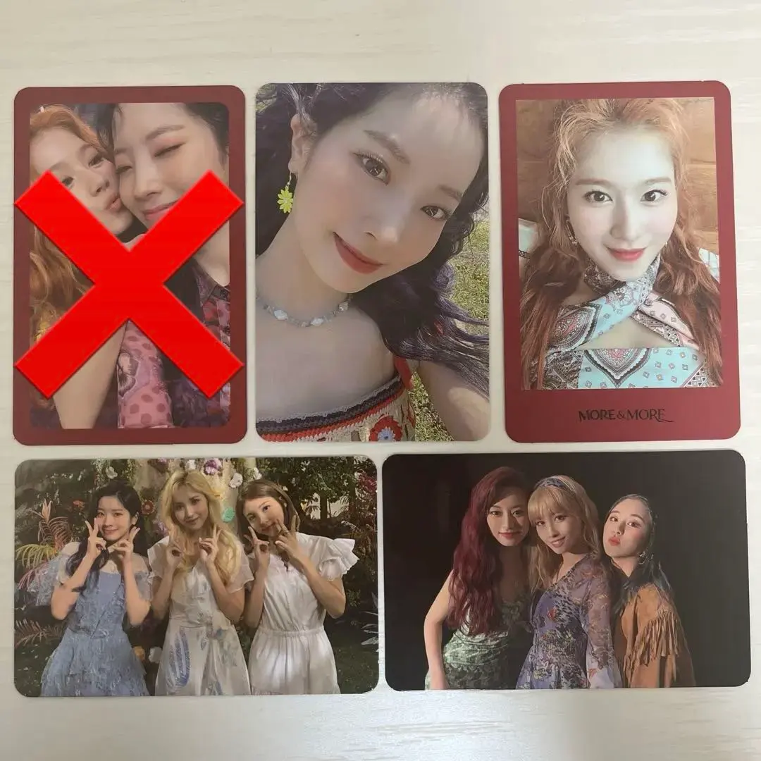 Thumbnail of TWICE MORE & MORE Trading Cards