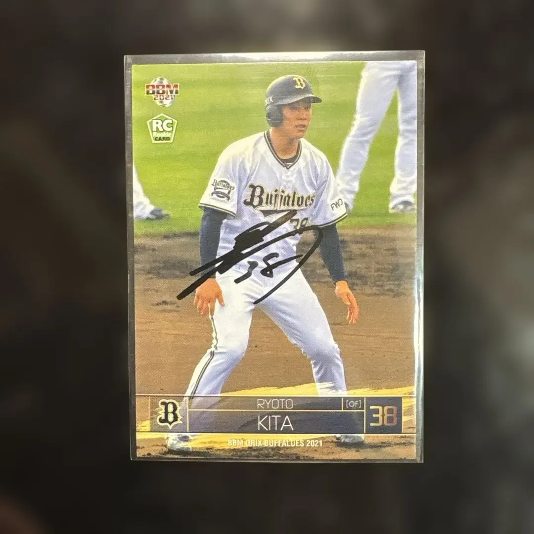 来田涼斗　オリックス　直筆サイン　BBM エポック　RC  ルーキーカード ミントモール / MINT 浦和店 / 2022 BBM GLORY NEO 来田涼斗