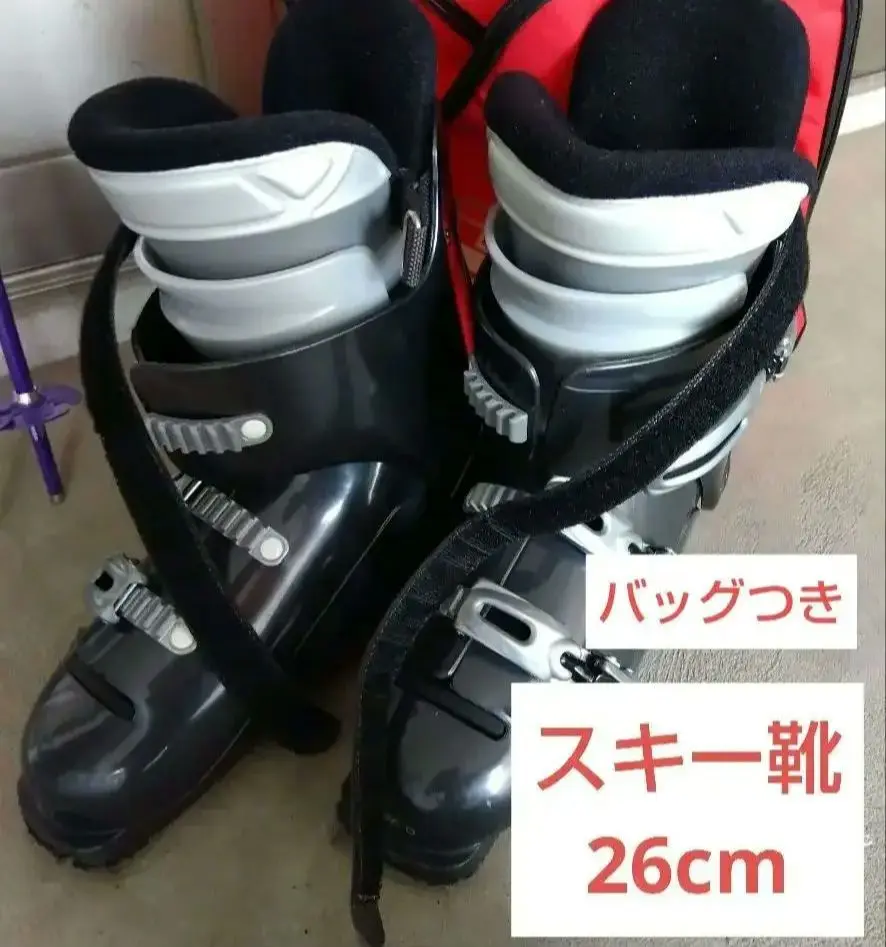 Amazon | ビッグホーンスキーブーツ(Bighorn Ski Boots) メンズ